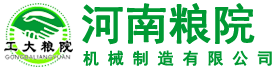 銳利來(lái)